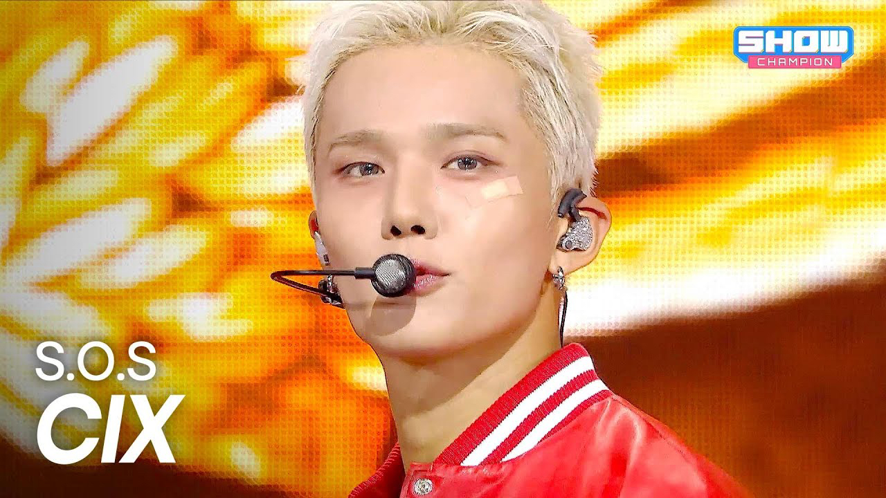 Recent activity shot of Seunghun (CIX)