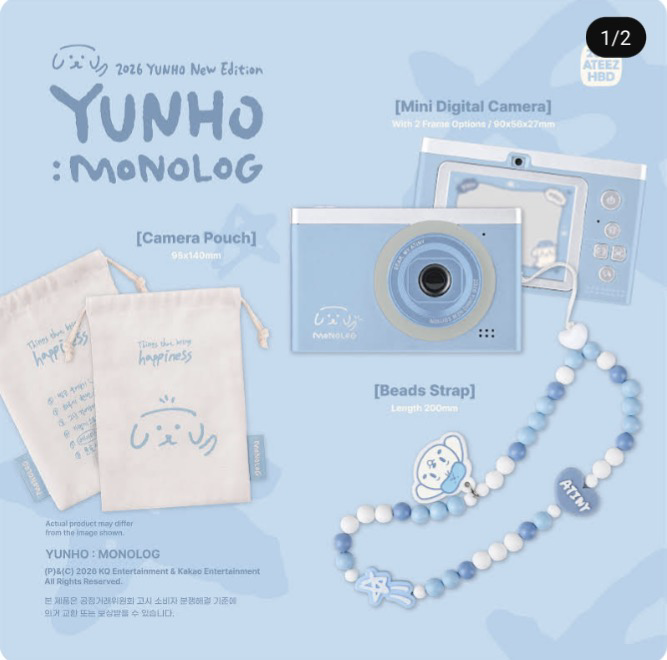 ATEEZの最近の活動写真