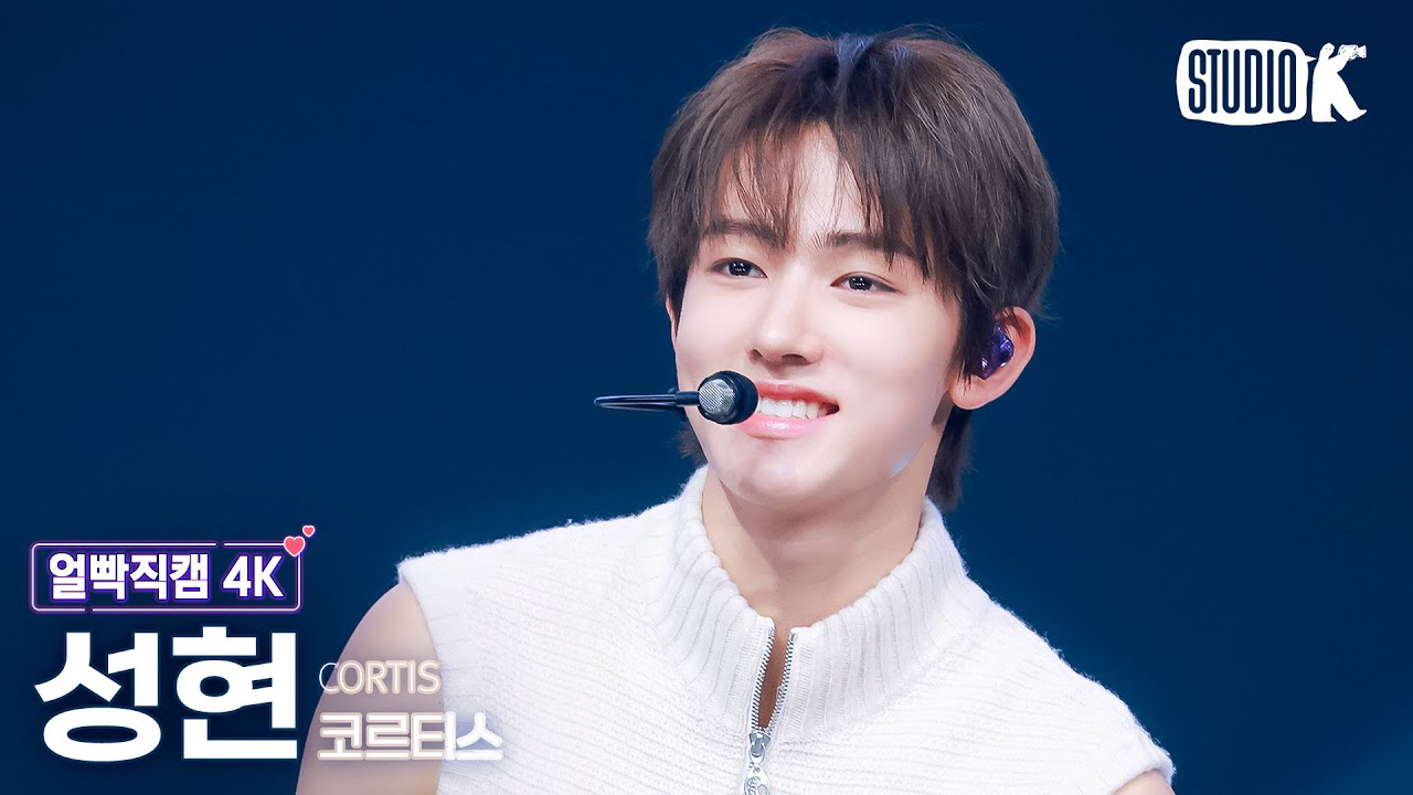 Behind-the-scenes cut of Seonghyeon (CORTIS)