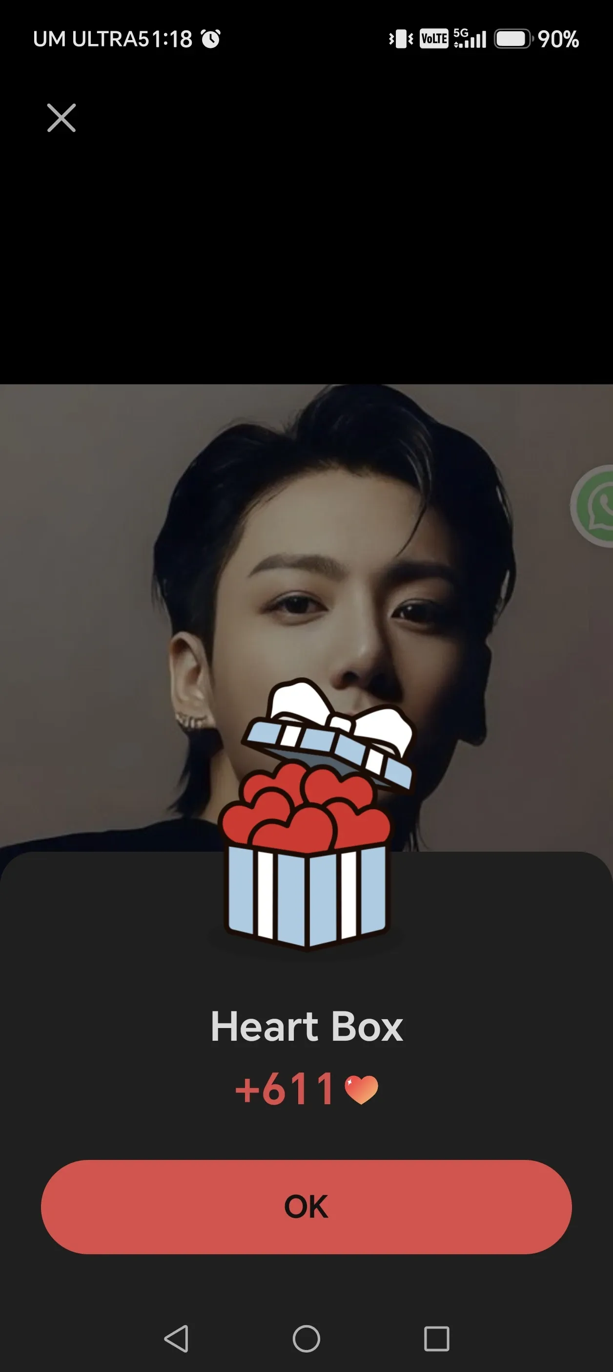 A heartfelt wallpaper shared by Jungkook (BTS)'s fans