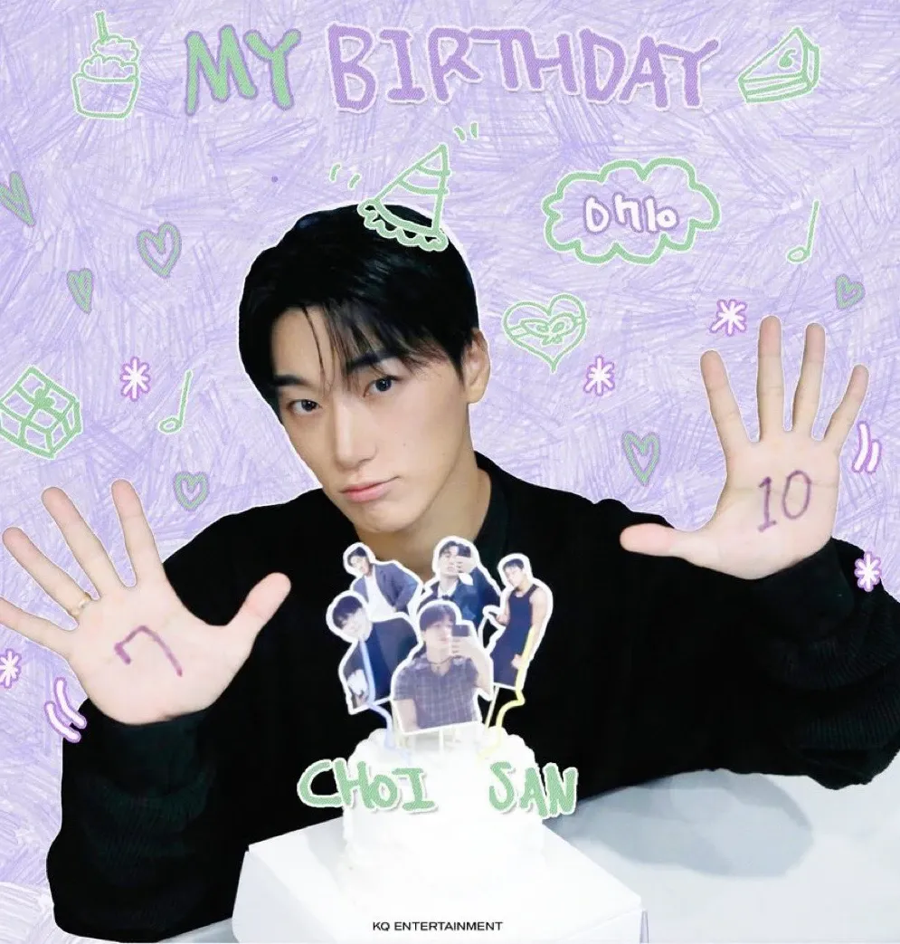 Happy Birthday │ ATEEZ San Community │ CHOEAEDOL