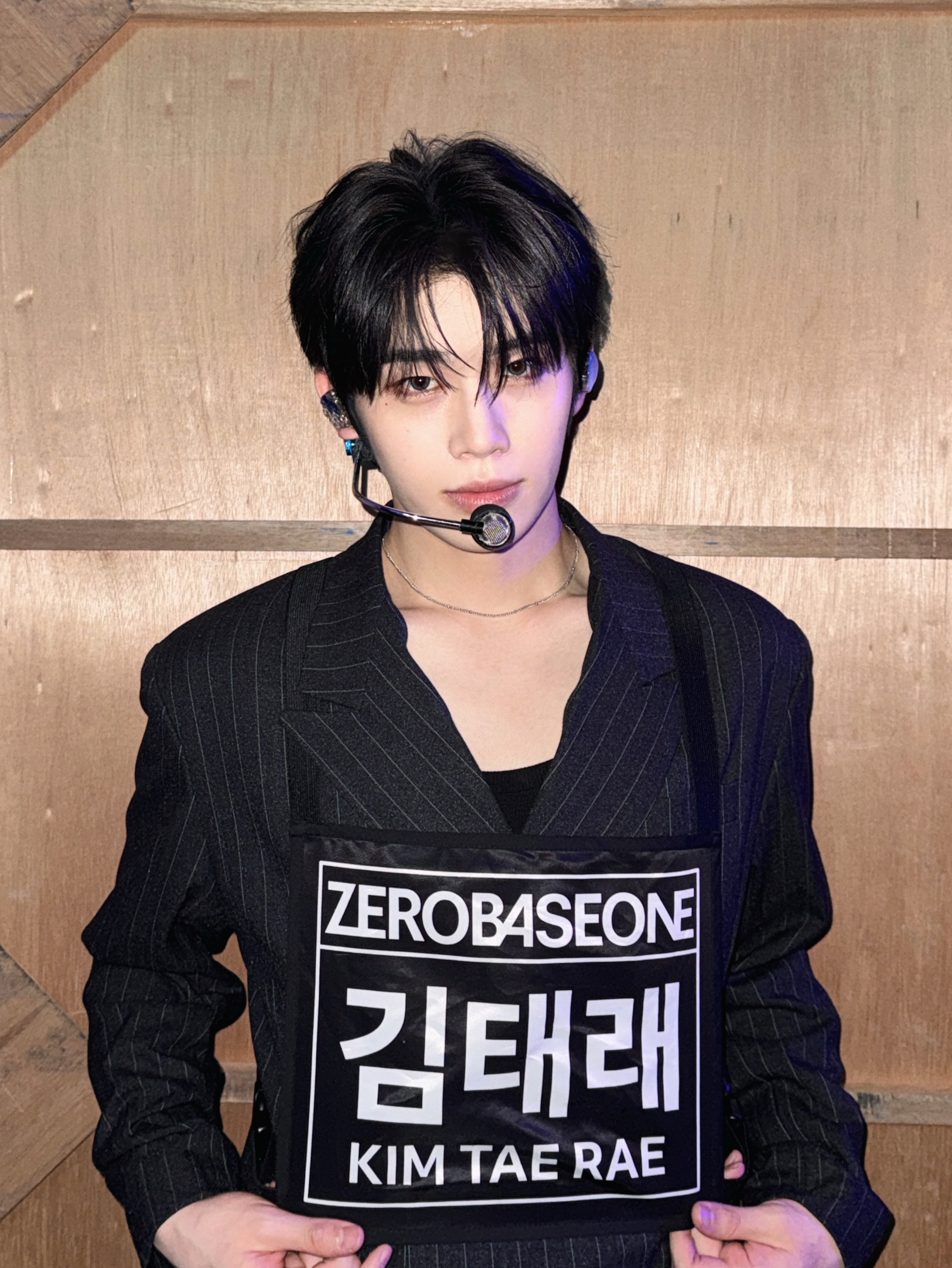 Recent activity shot of Kim Taerae (ZEROBASEONE)