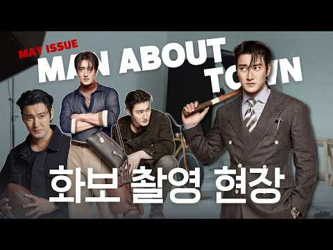 Foto terbaru Super Junior