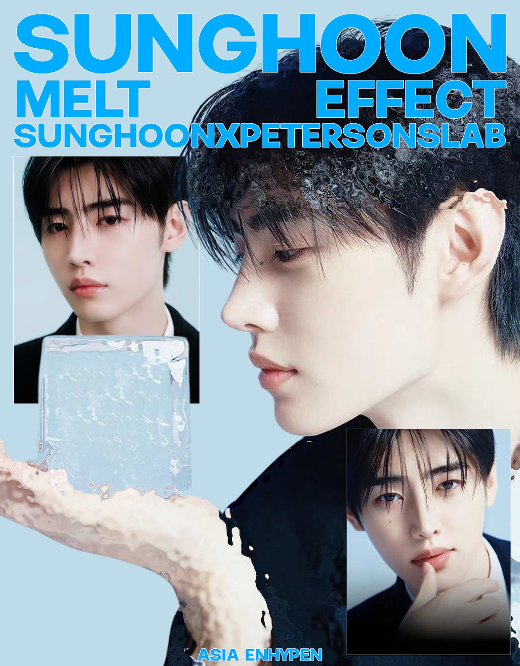 成训 (ENHYPEN)的幕后花絮