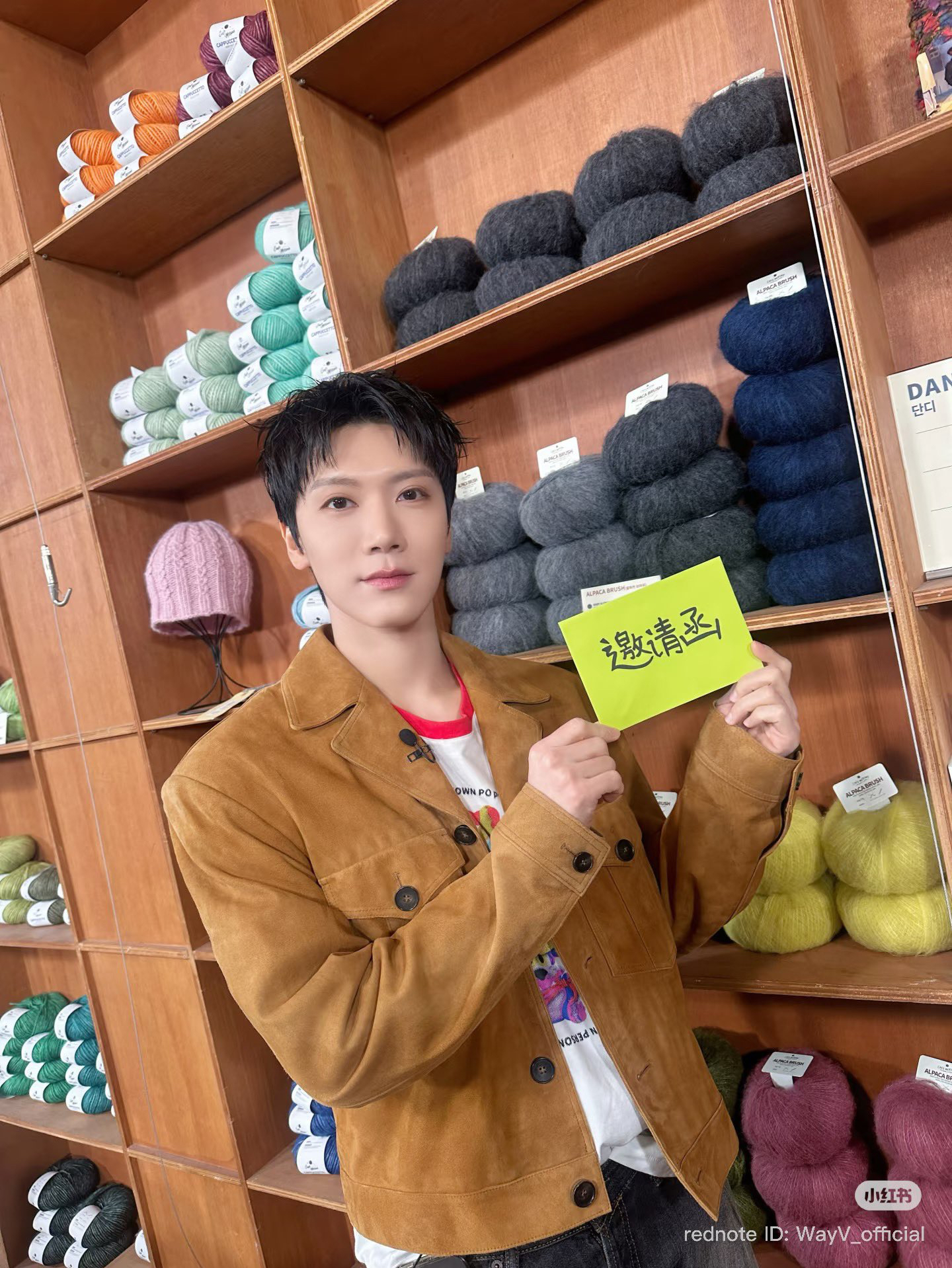 Recent activity shot of TEN (WayV)