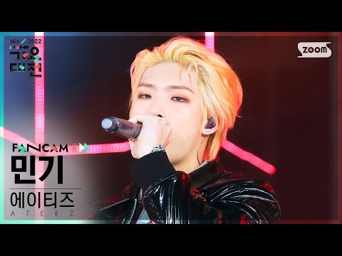 ソン・ミンギ (ATEEZ)の舞台裏ショット