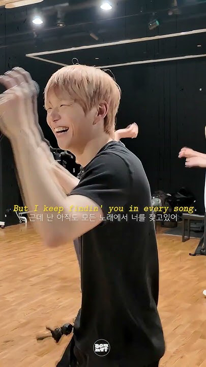 강다니엘 팬덤이 사랑하는 대표 배경 이미지