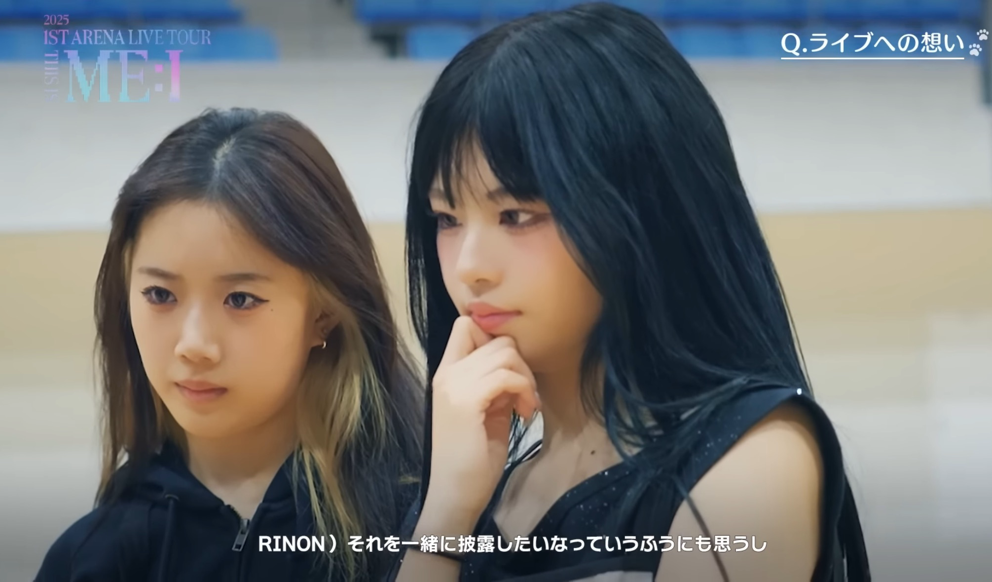 Latest photo of Murakami Rinon (ME:I)