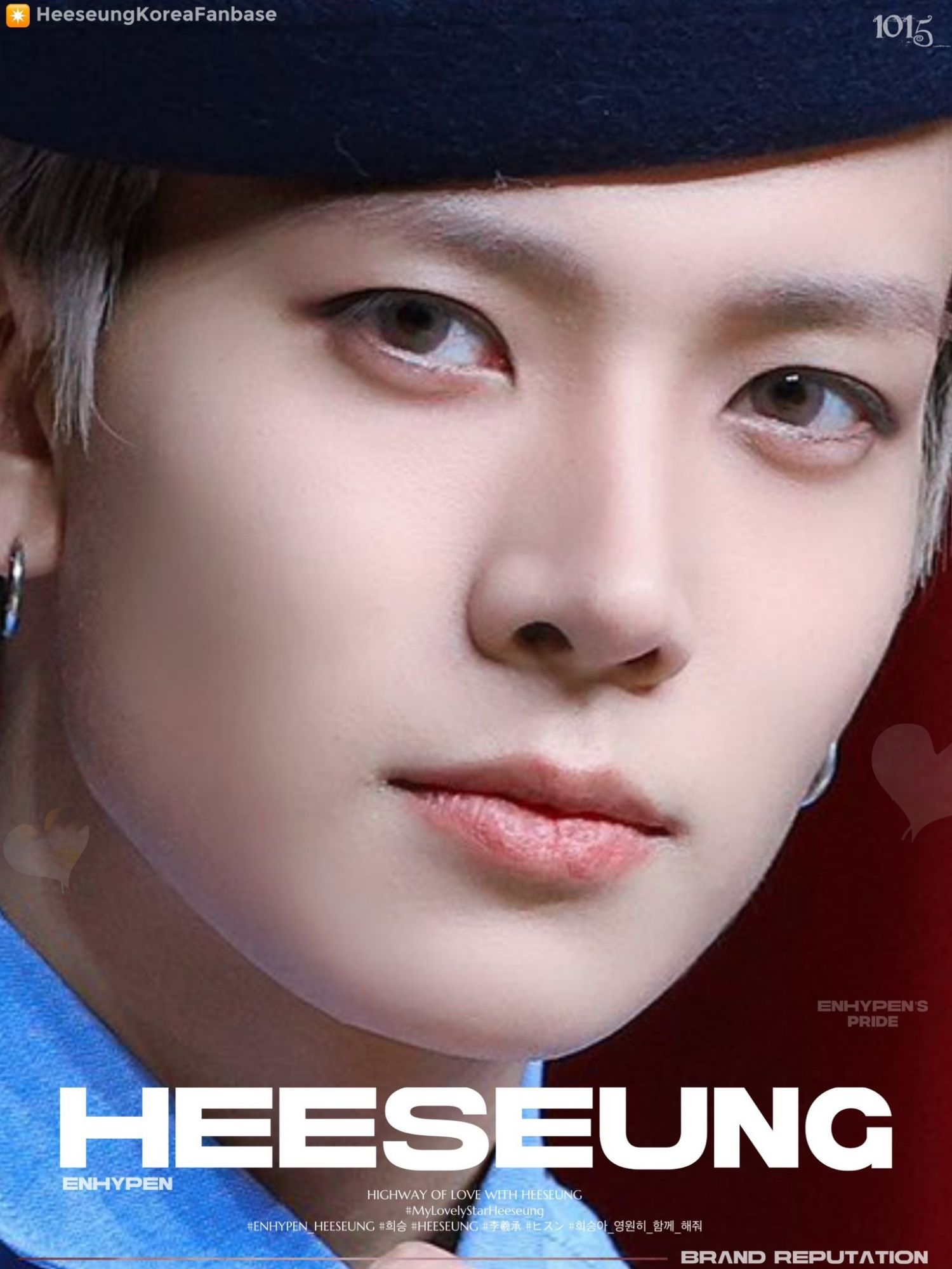 희승 (ENHYPEN)의 비하인드 컷