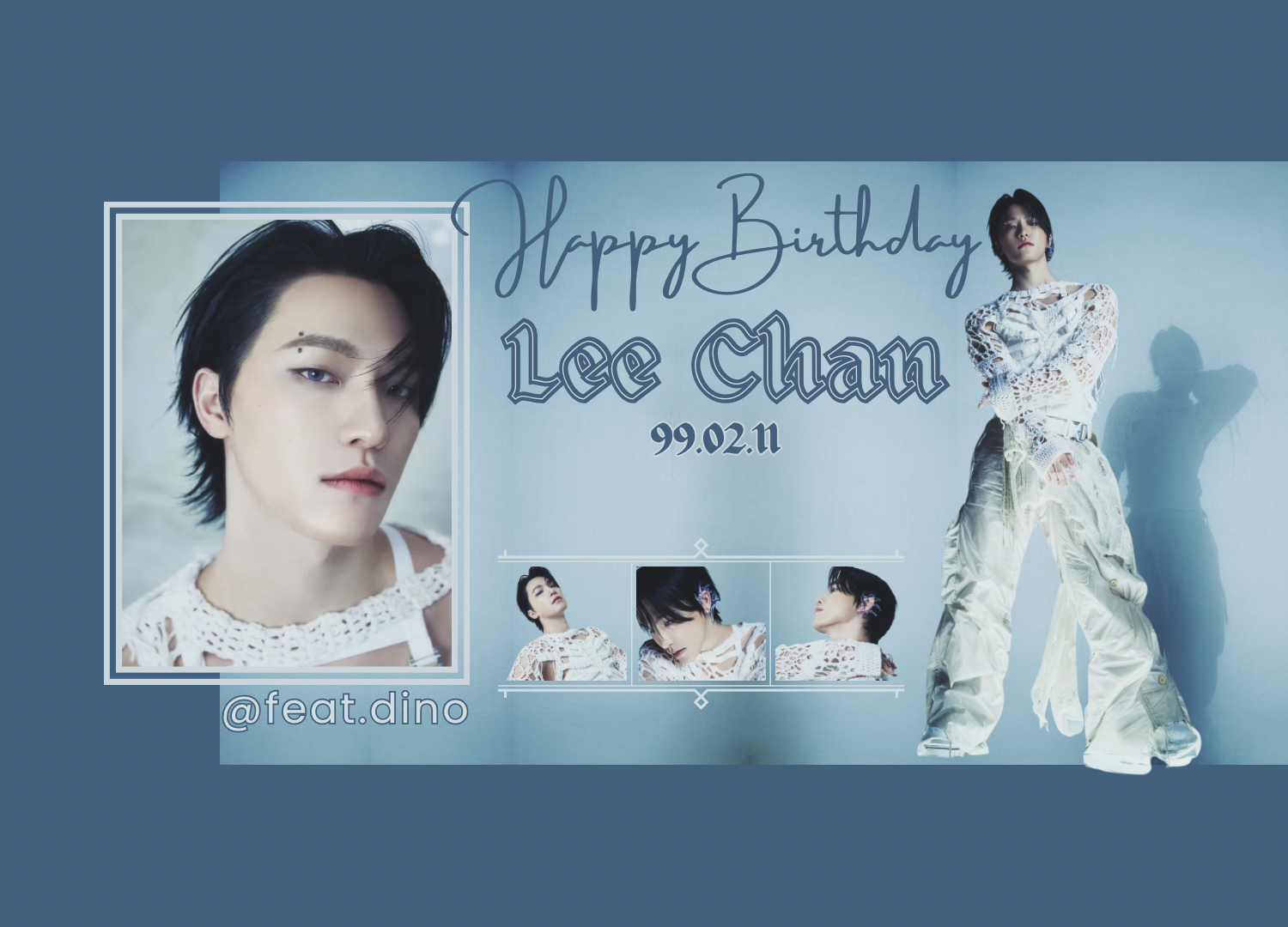 디노 (세븐틴) 최근 활동샷