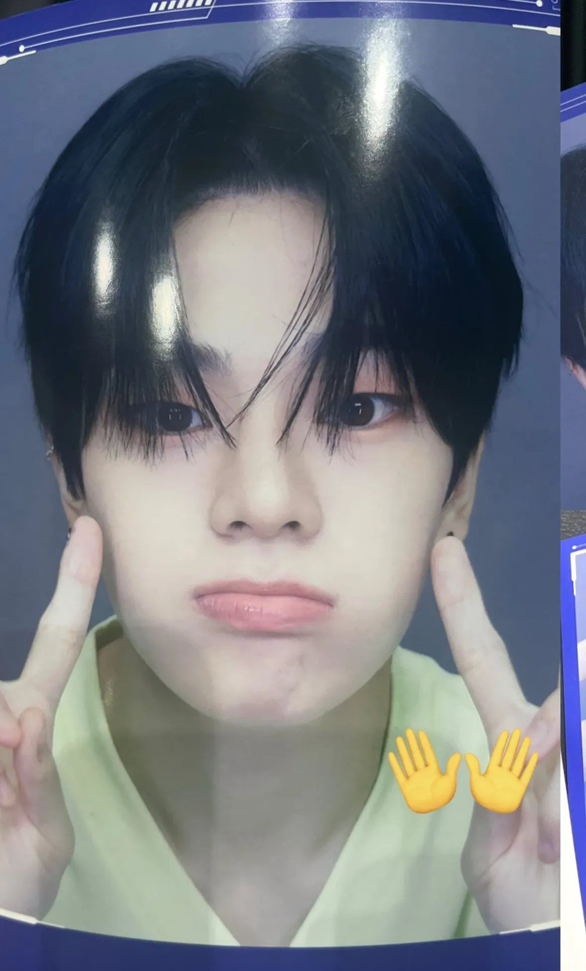 A heartfelt wallpaper shared by Kim Junmin (WHIB)'s fans