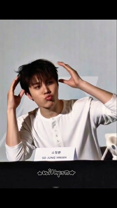 Recent activity shot of So Junghwan (TREASURE)