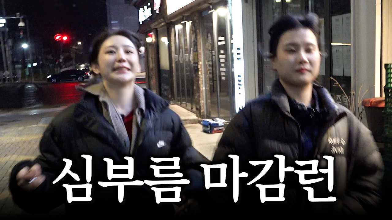 이채연 최근 활동샷