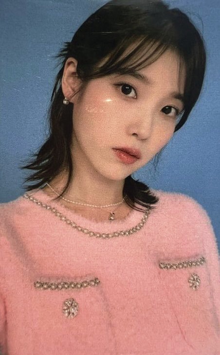 Recent activity shot of IU