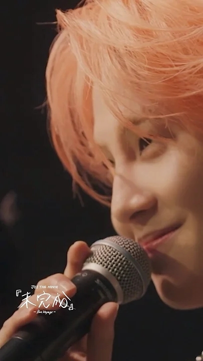 Recent activity shot of Kawashiri Ren (JO1)