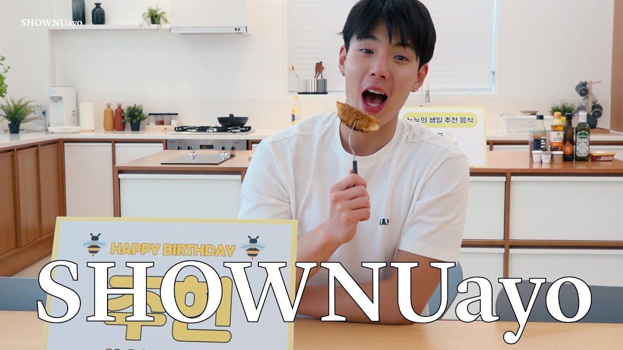 Foto aktivitas terbaru MONSTA X