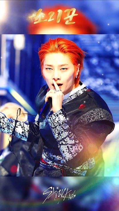 Behind-the-scenes cut of I.N (Stray Kids)