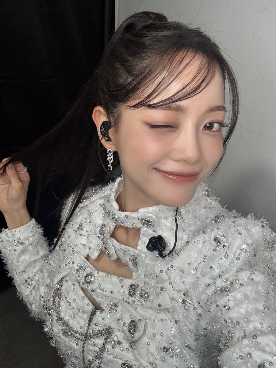 Recent activity shot of Sejeong