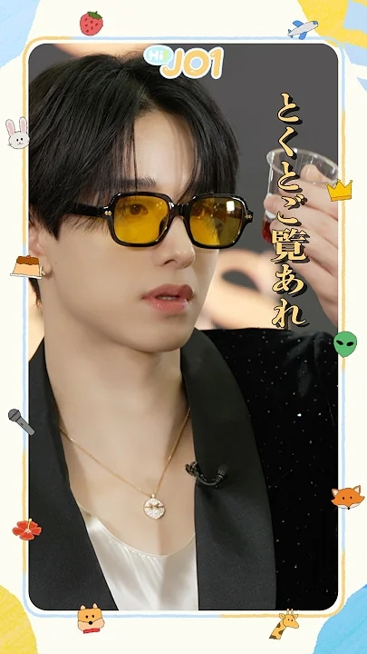 Behind-the-scenes cut of Mamehara Issei (JO1)