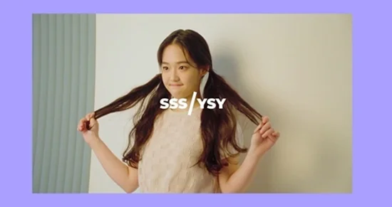 A moment captured by Yoon Seoyeon (tripleS)'s fan