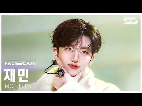 Latest photo of Jaemin (NCT DREAM)