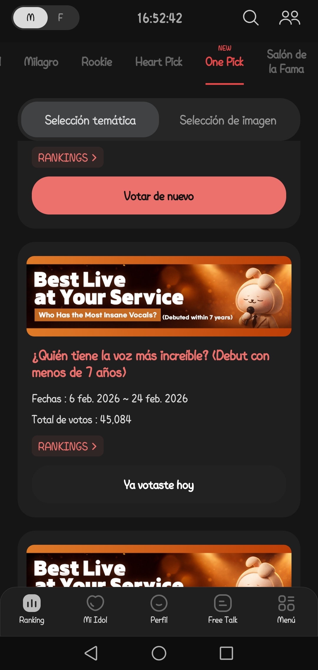 Fandom-recommended wallpaper image of Martin (CORTIS)