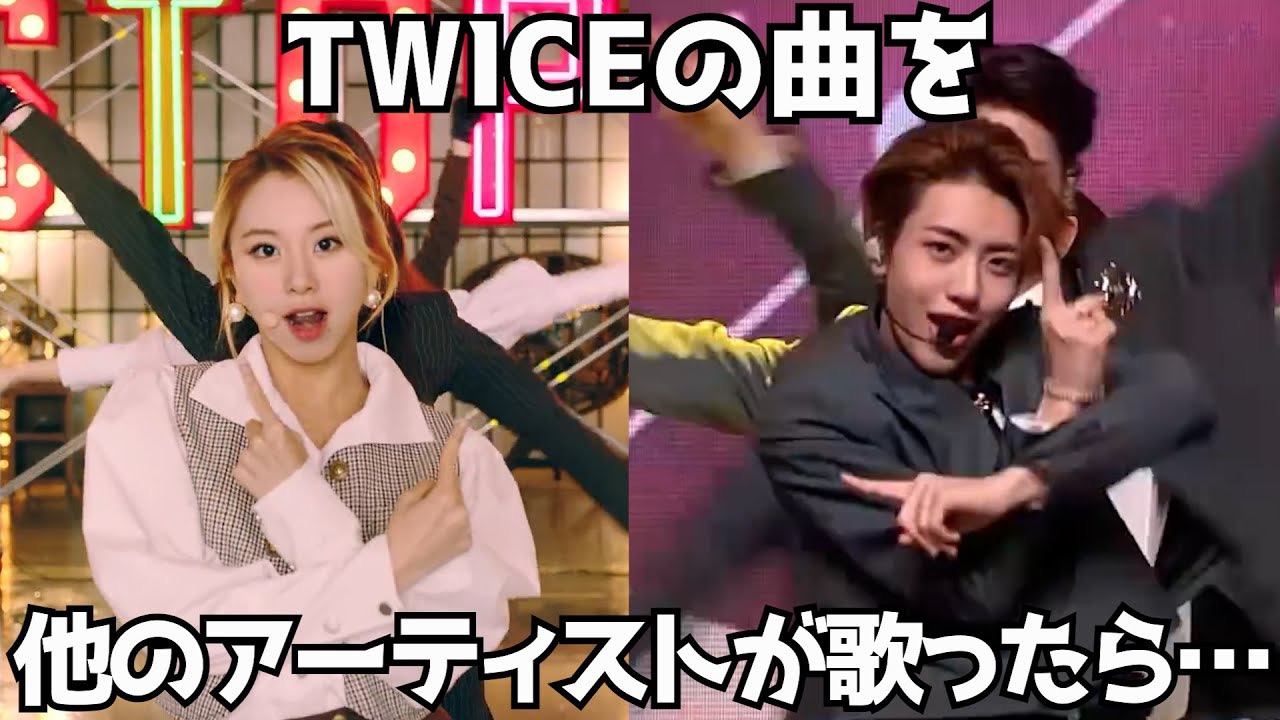 ナヨン (TWICE)の舞台裏ショット