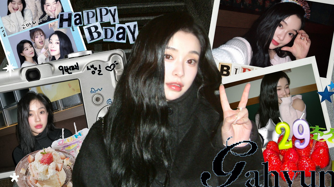 Foto terbaru DREAMCATCHER