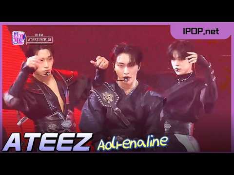 A moment captured by ATEEZ's fan