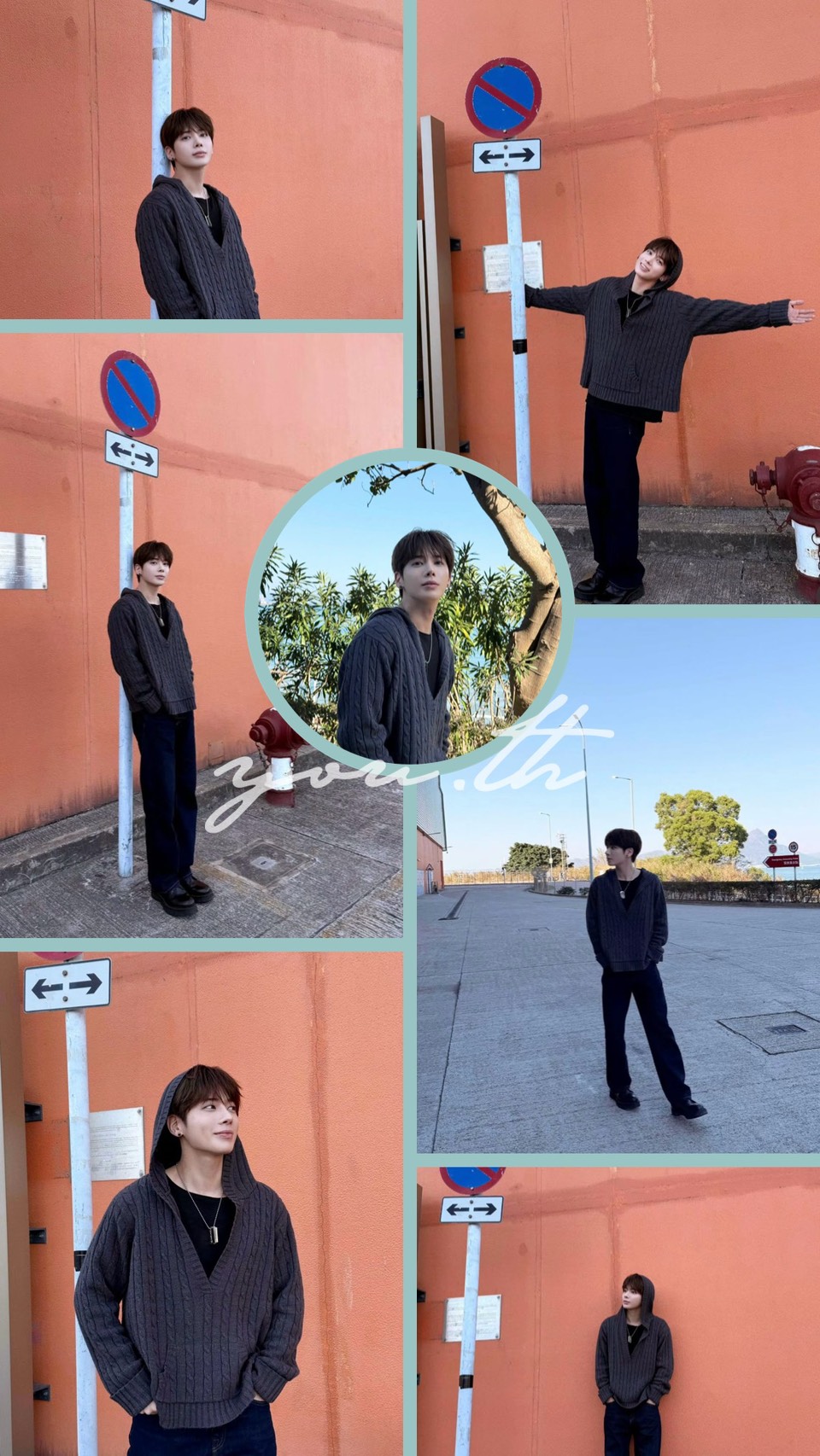 A heartfelt wallpaper shared by Taehyun (TOMORROW X TOGETHER)'s fans