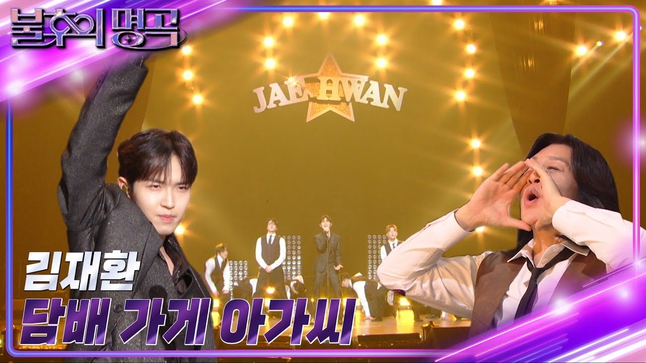 김재환의 최신 사진