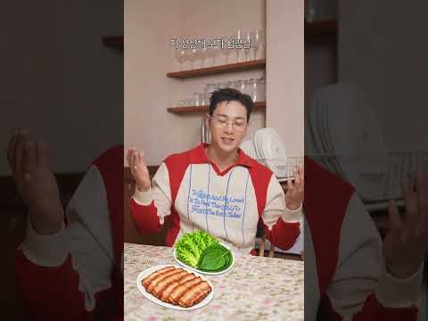 백호 최근 활동샷