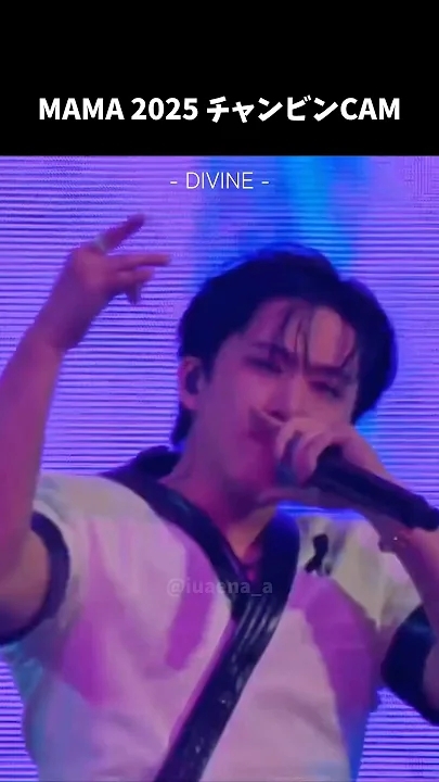 A moment captured by Changbin (Stray Kids)'s fan