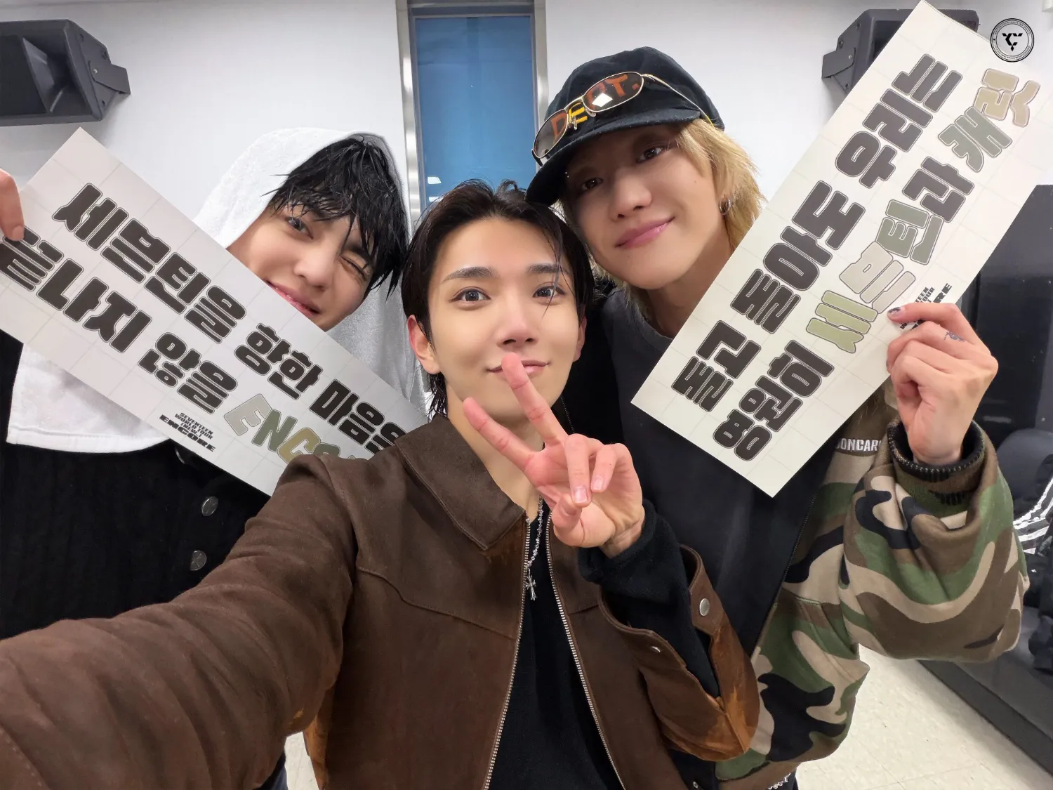 Recent activity shot of Joshua (SEVENTEEN)