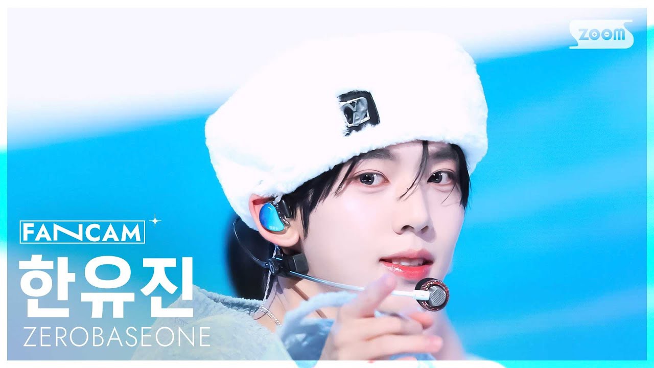 Behind-the-scenes cut of Han Yujin (ZEROBASEONE)
