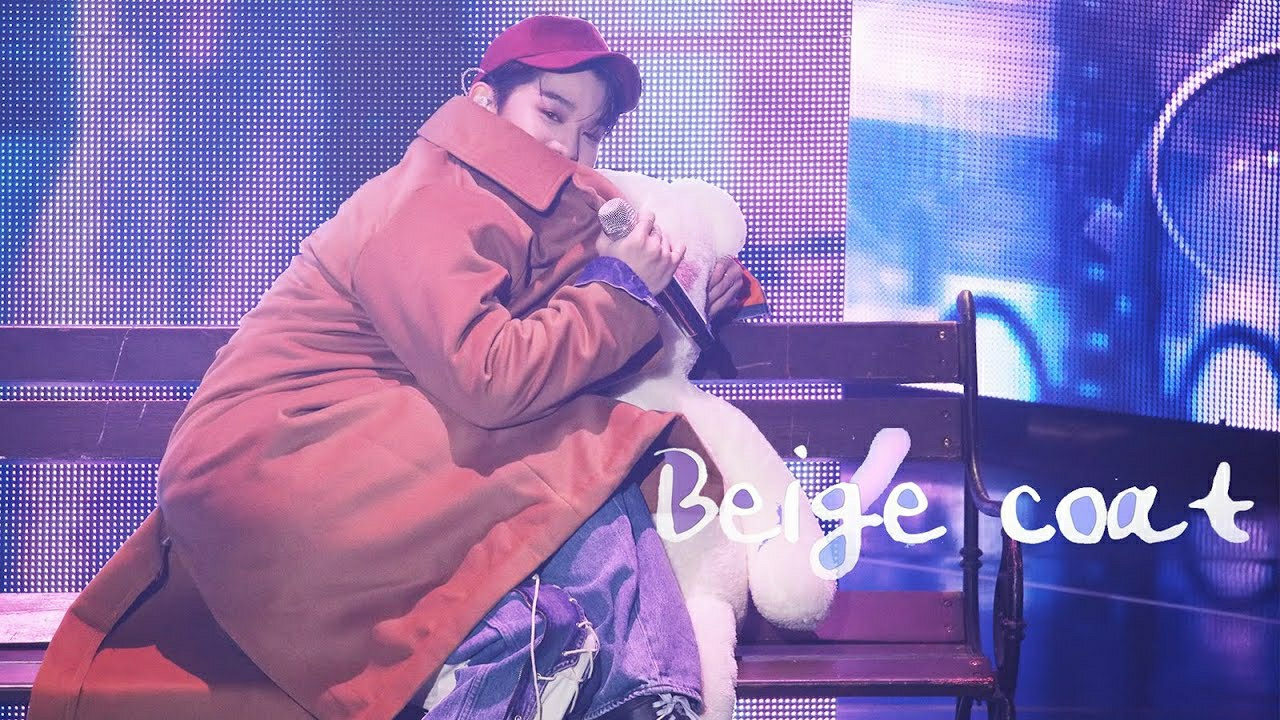 Recent activity shot of Bae Jinyoung