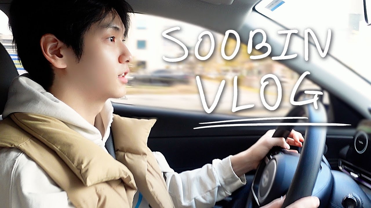 Foto terbaru Soobin (TOMORROW X TOGETHER)