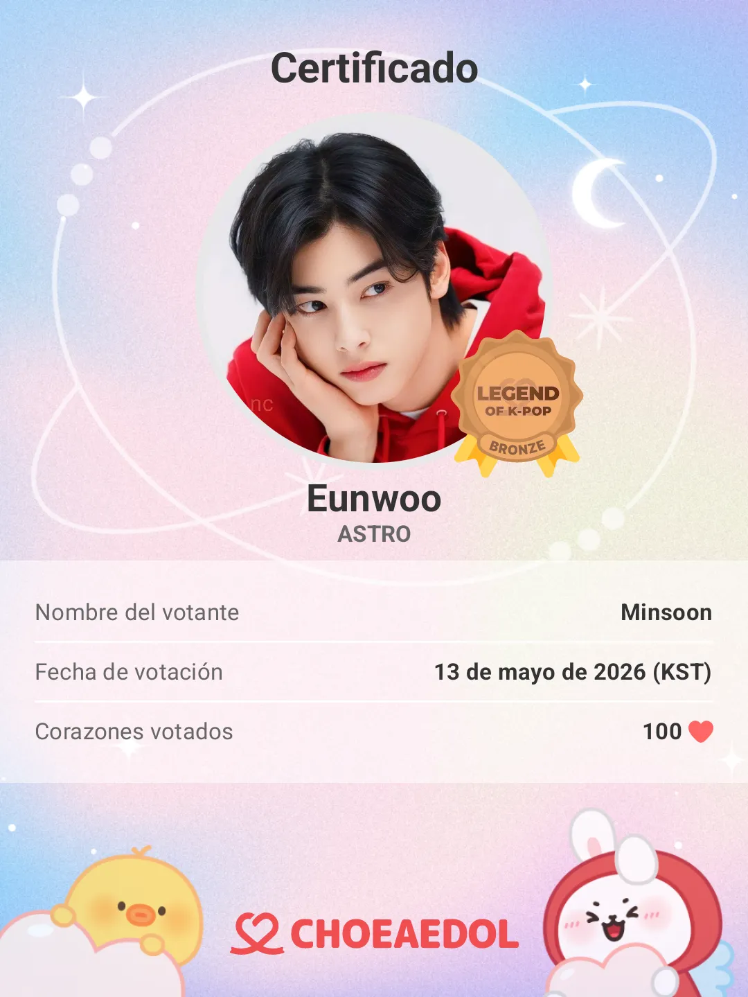Behind-the-scenes cut of Eunwoo (ASTRO)