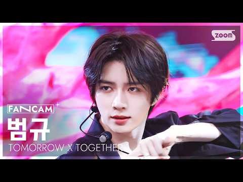 Recent activity shot of Beomgyu (TOMORROW X TOGETHER)