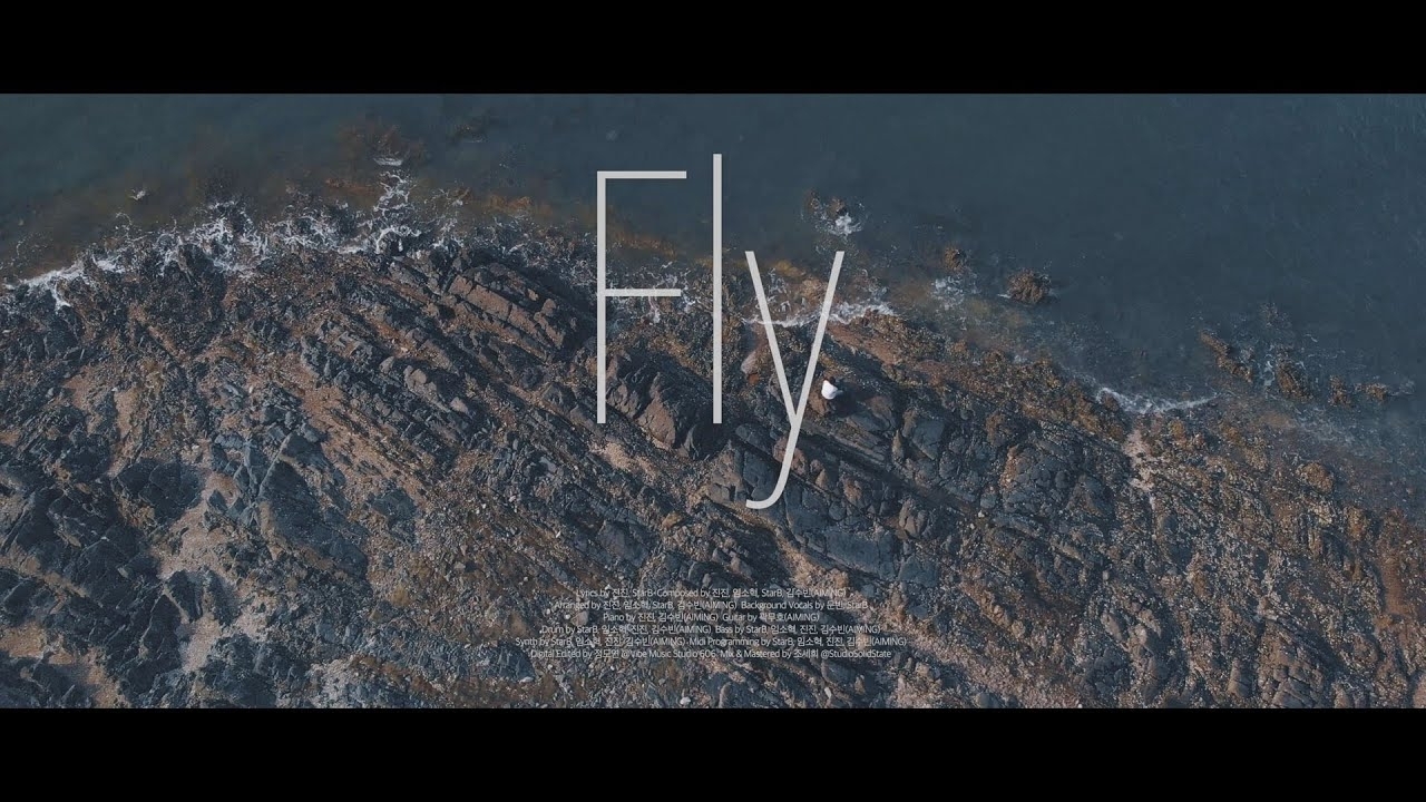 Recent activity shot of Moonbin (ASTRO)