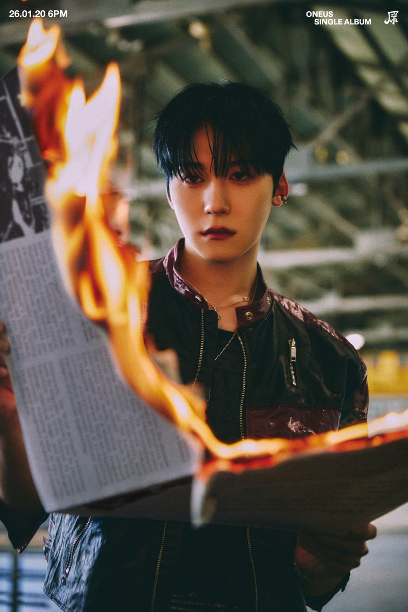 Recent activity shot of ONEUS