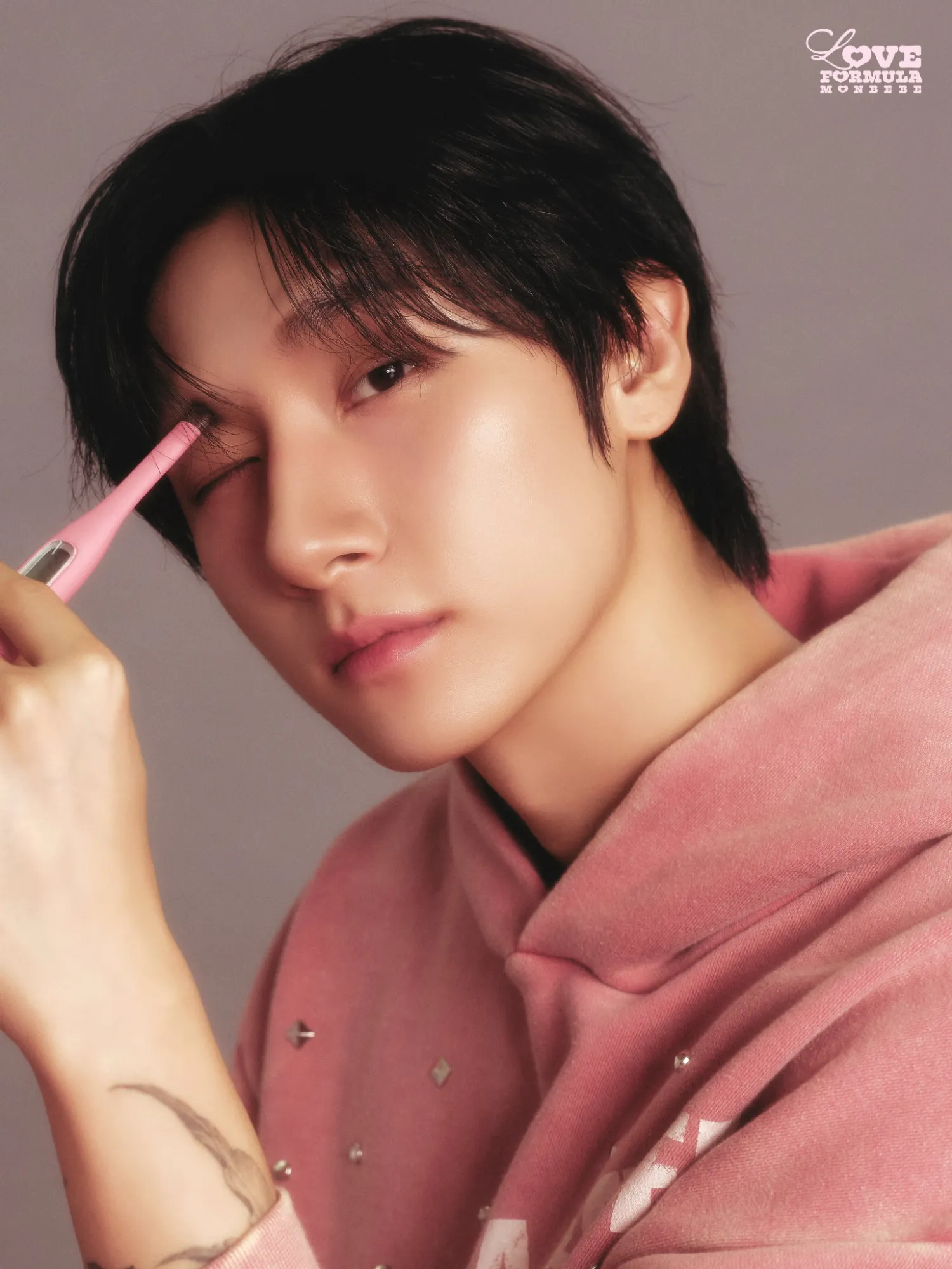 Recent activity shot of I.M (MONSTA X)