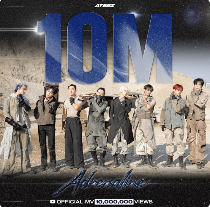 Today’s hot picks from the 에이티즈 community