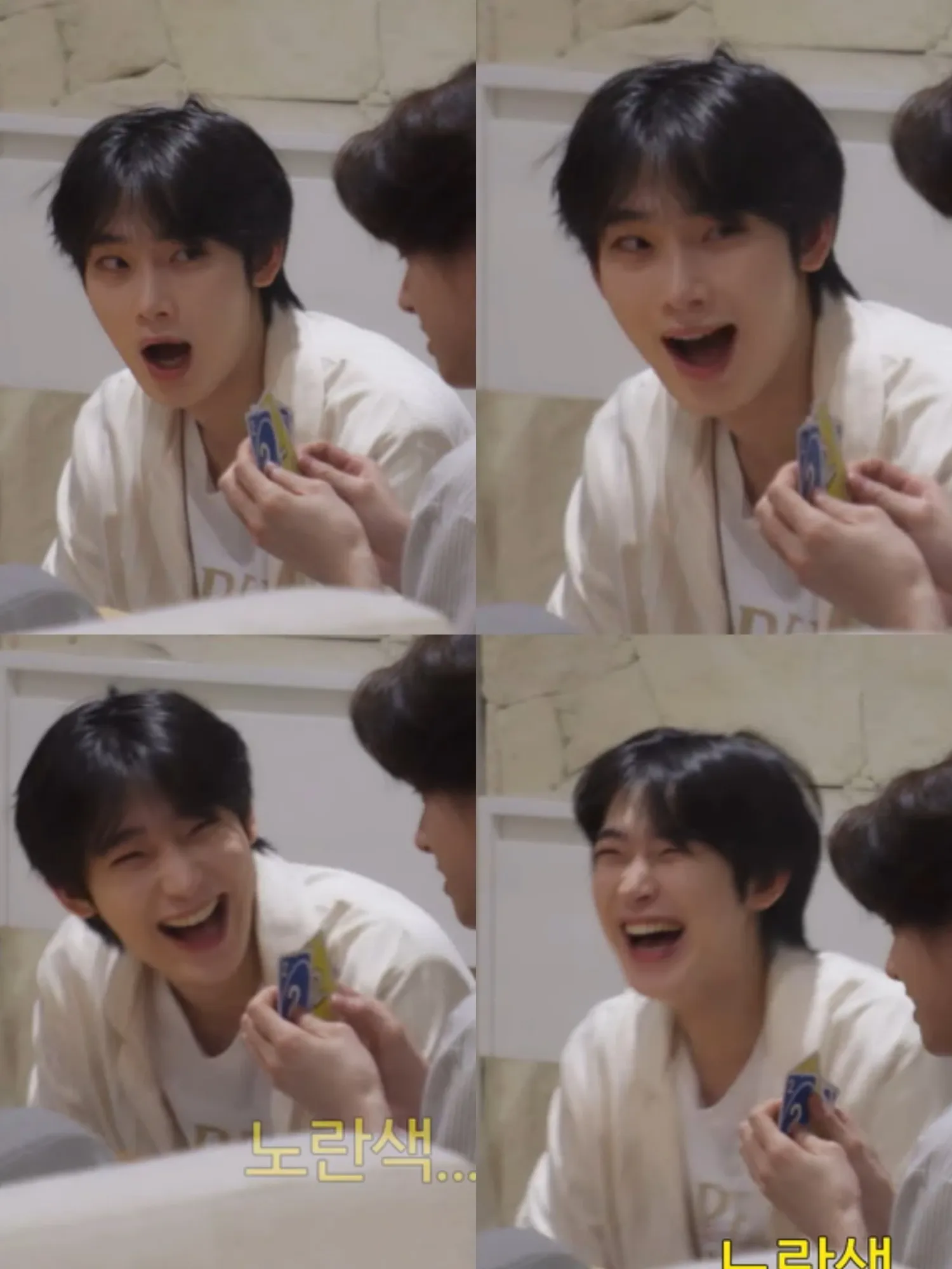 Foto terbaru Sunoo (ENHYPEN)