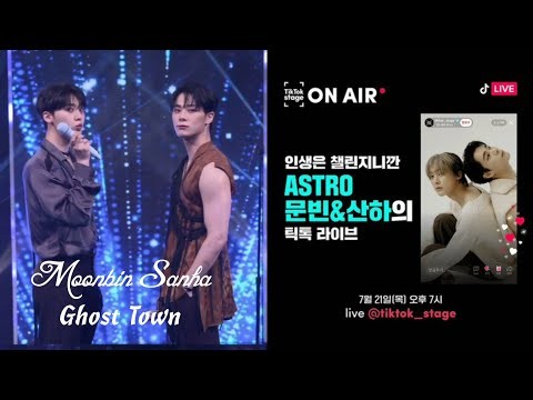 Behind-the-scenes cut of Moonbin (ASTRO)