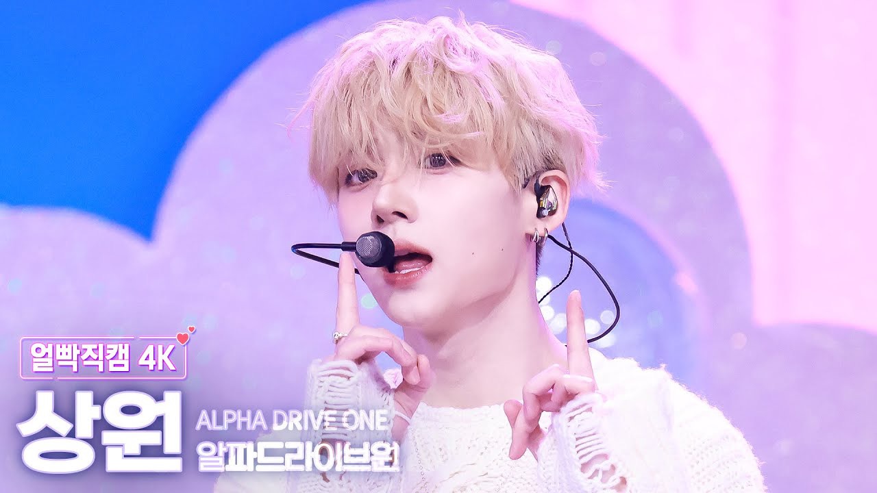 铉辰 (Stray Kids)的最新活动照片