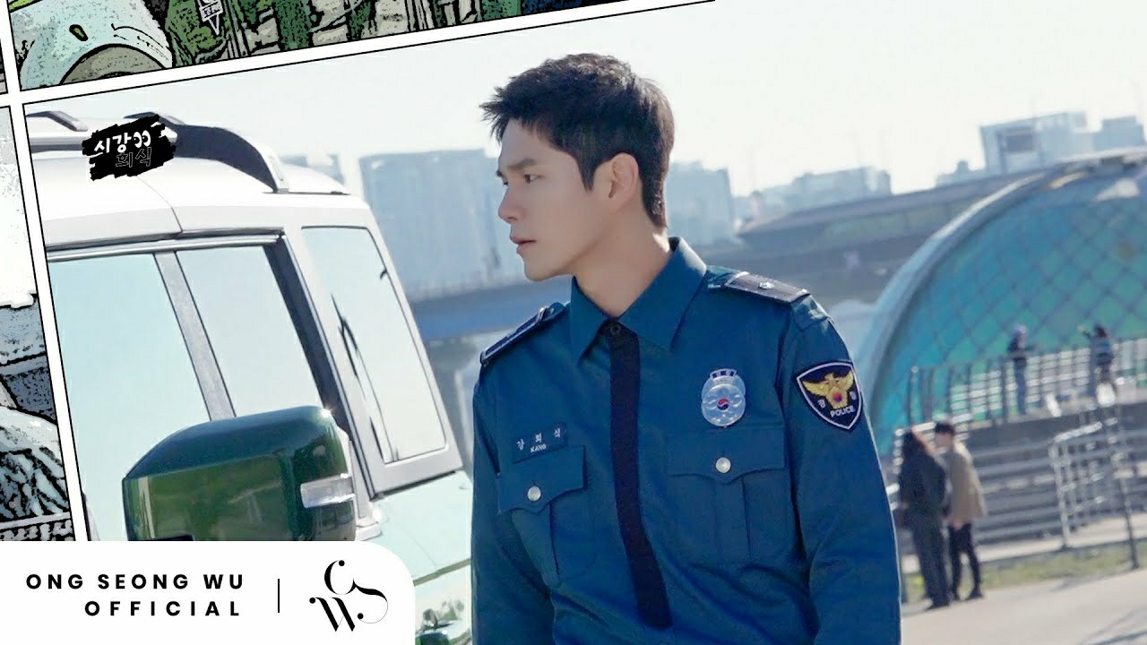 邕聖祐的幕後花絮