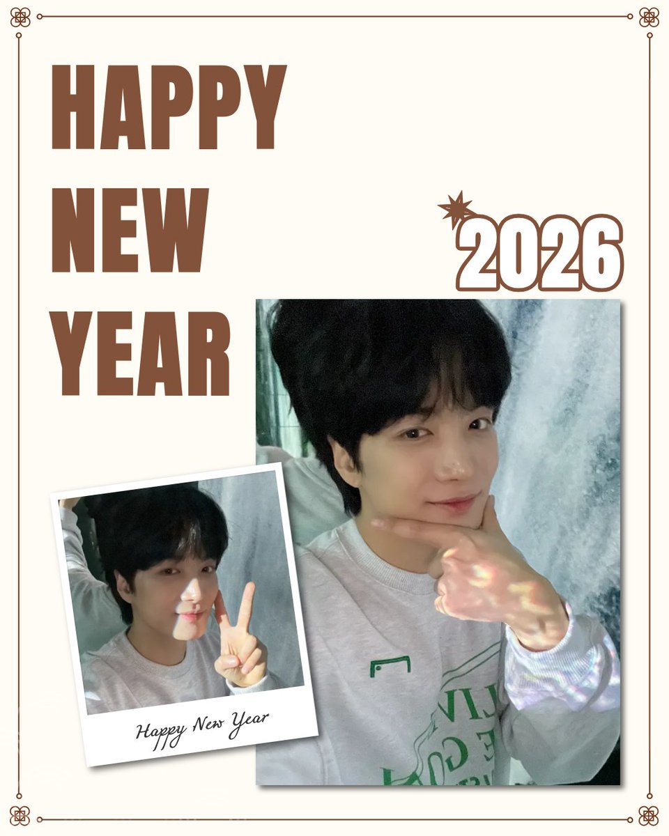 Recent activity shot of Kim Jonghyeon