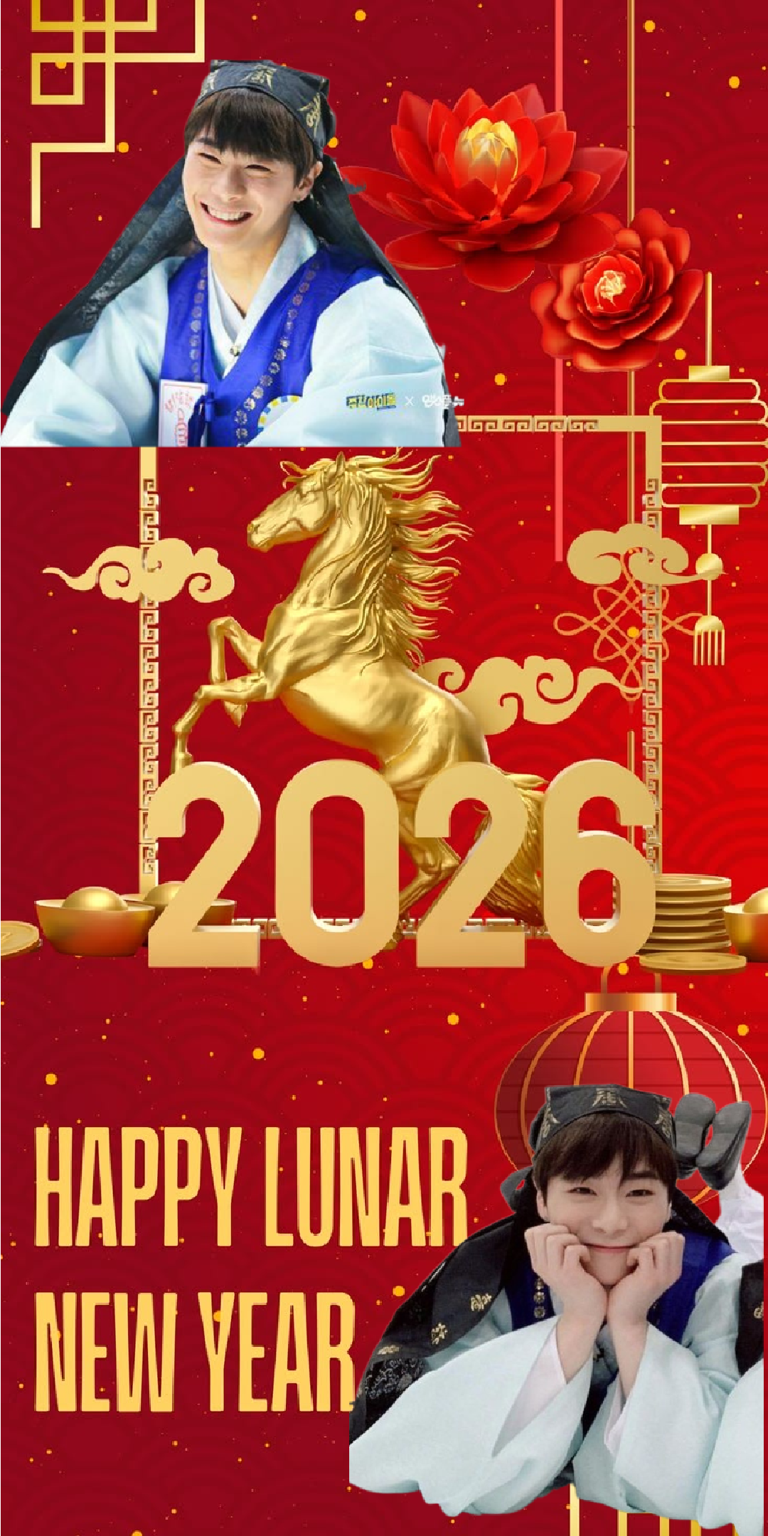 A moment captured by Moonbin (ASTRO)'s fan