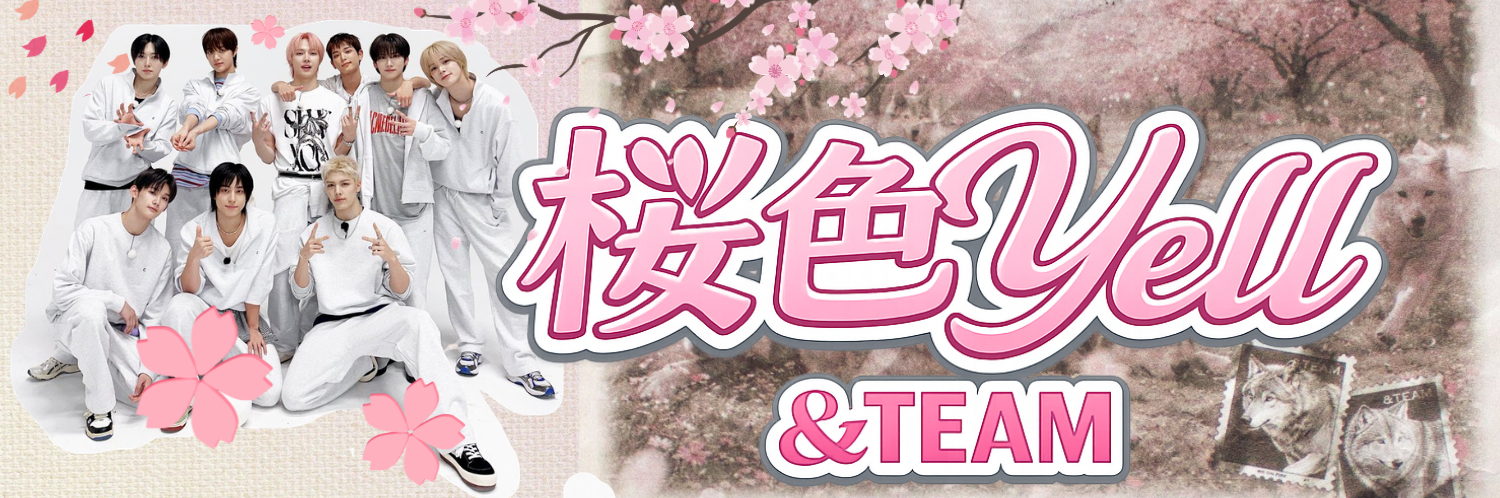 Latest photo of &TEAM